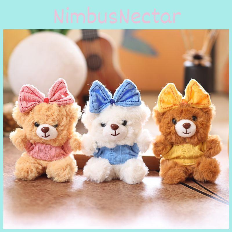 Bear Bowknot Plush Keychain Bag Pendant Animal Doll Toys Keyring Gifts Kids
