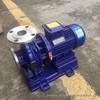 Stainless Steel IHW80-125 Explosion-Proof Horizontal Centrifugal Booster Pump, 5.5kW Circulation Pump