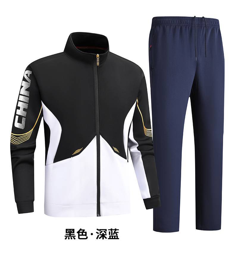 Printed logo Chinese sportswear suit, appearance suit, competition suit, sports training suit, student group sports suit