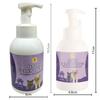 Pet No-Rinse Foam Shampoo for Cats & Dogs - 500ml/300ml