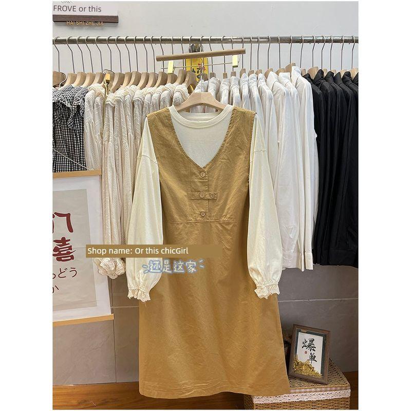 

Японский стиль Мори Гёрл Артистичный Свободный крой Повседневный Преппи стиль Футболка с длинными рукавами Жилет Юбка Наряды против старения Стильный костюм-двойка Осень Orange One size