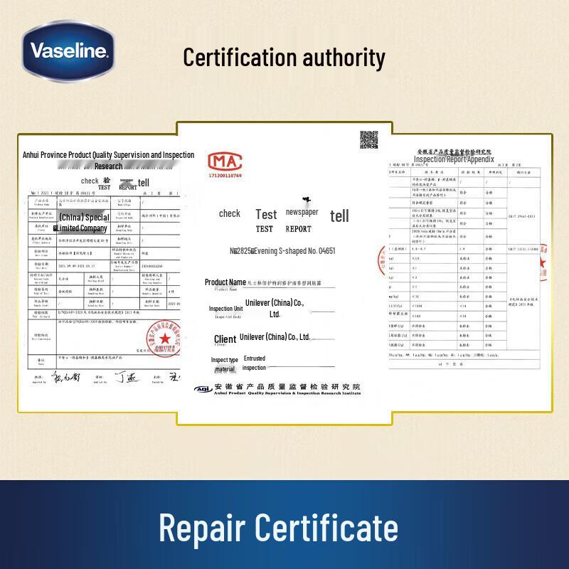 Vaseline Moisturizing Gift Set