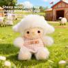 Adorable Sheep Plush Toy With Pp Cotton Filling For Kids Room Decor Gift And