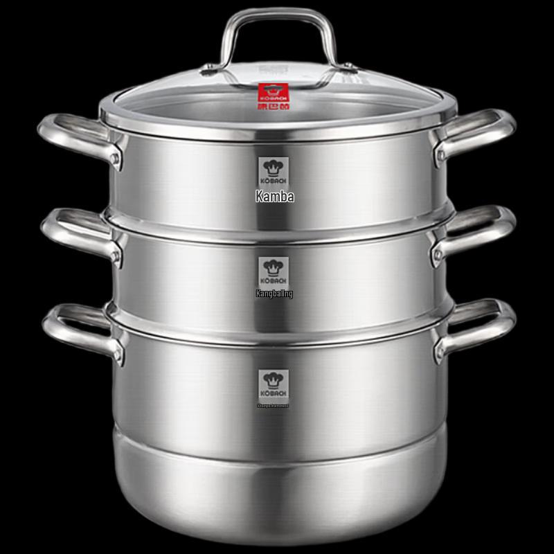 Kangbach 3-Layer 30cm Stainless Steel Steamer & Soup Pot