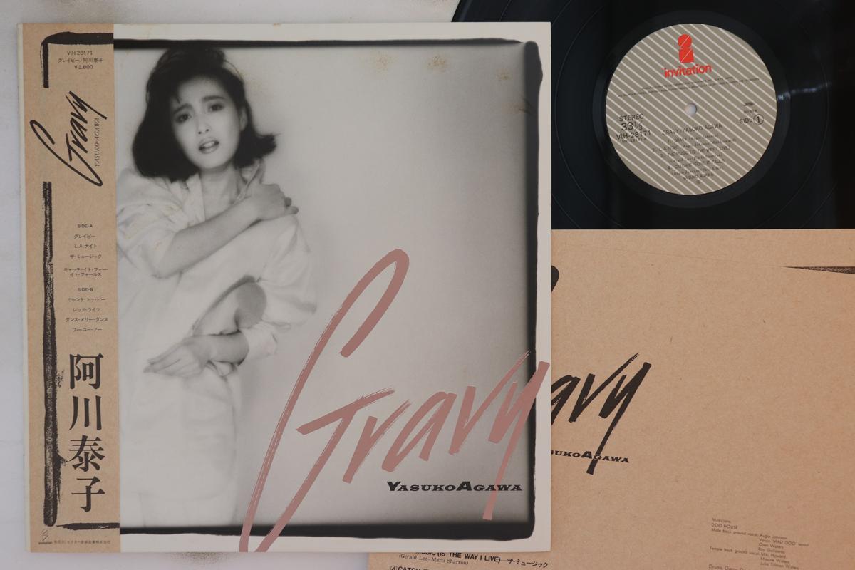 

LP Record YASUKO AGAWA - Gravy VIH28171 VICTOR 1984 Japan Obi Jazz Used