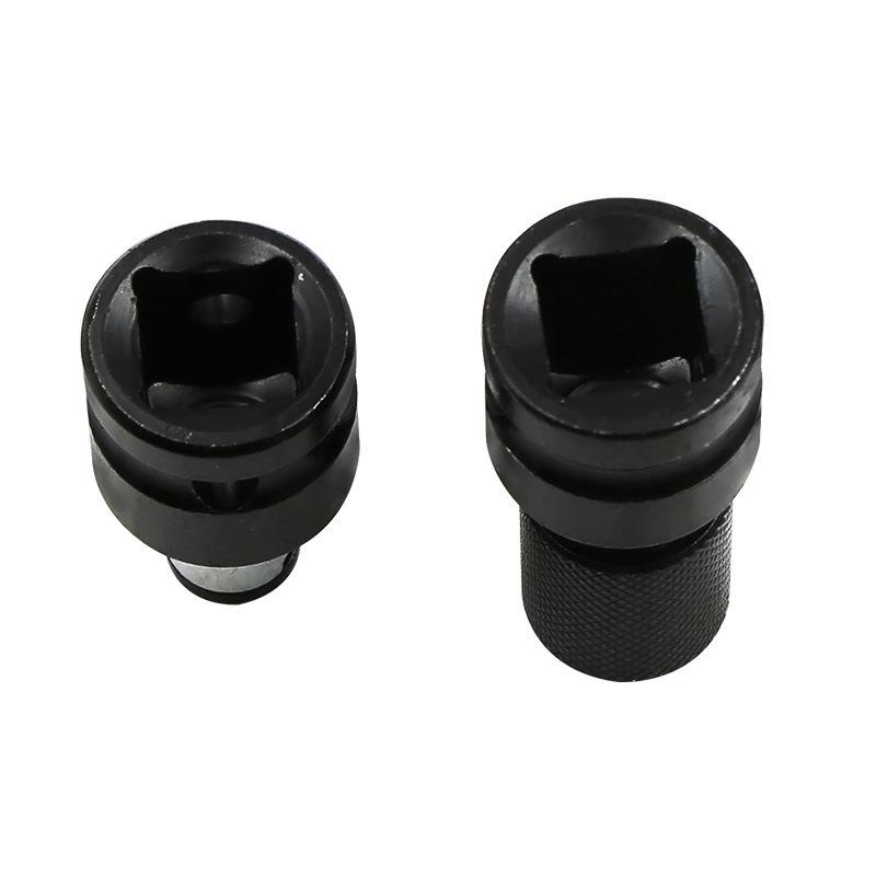 Electric Wrench Conversion Head: 1/2 To 1/4 Hex Bit Adapter
