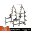 Aichen Professional Bench Press & Squat Rack