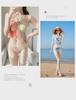 2025 Women's Bikini Split Swimsuit - Internet Celebrity Style for Resorts & Hot Springs