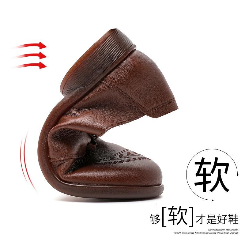 New Beef Tendon Sole Leather Mother Shoes Low Heel Middle and Old Casual Retro Lace-up Women's Shoes