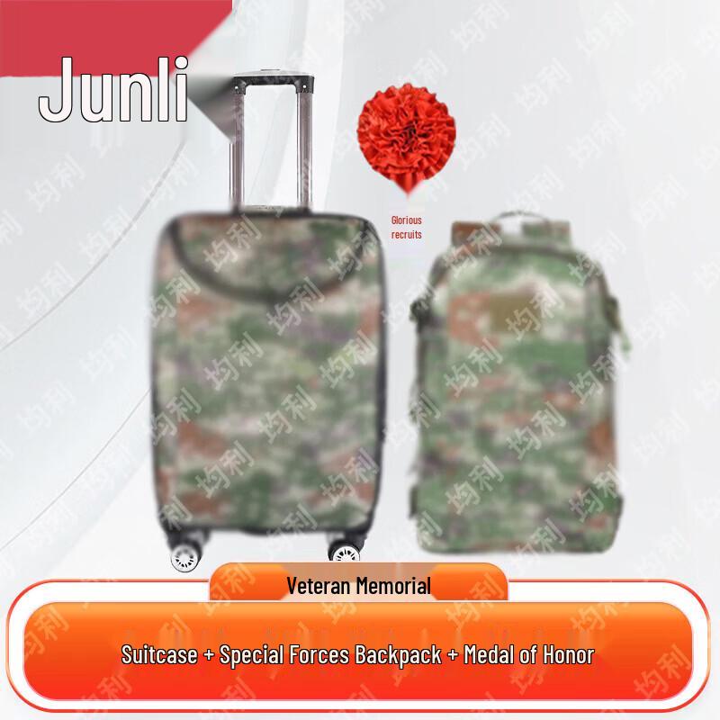 

Junli Versatile Travel & Gift Sets
