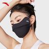UV-skyddande ansiktsmask för kvinnor sommar