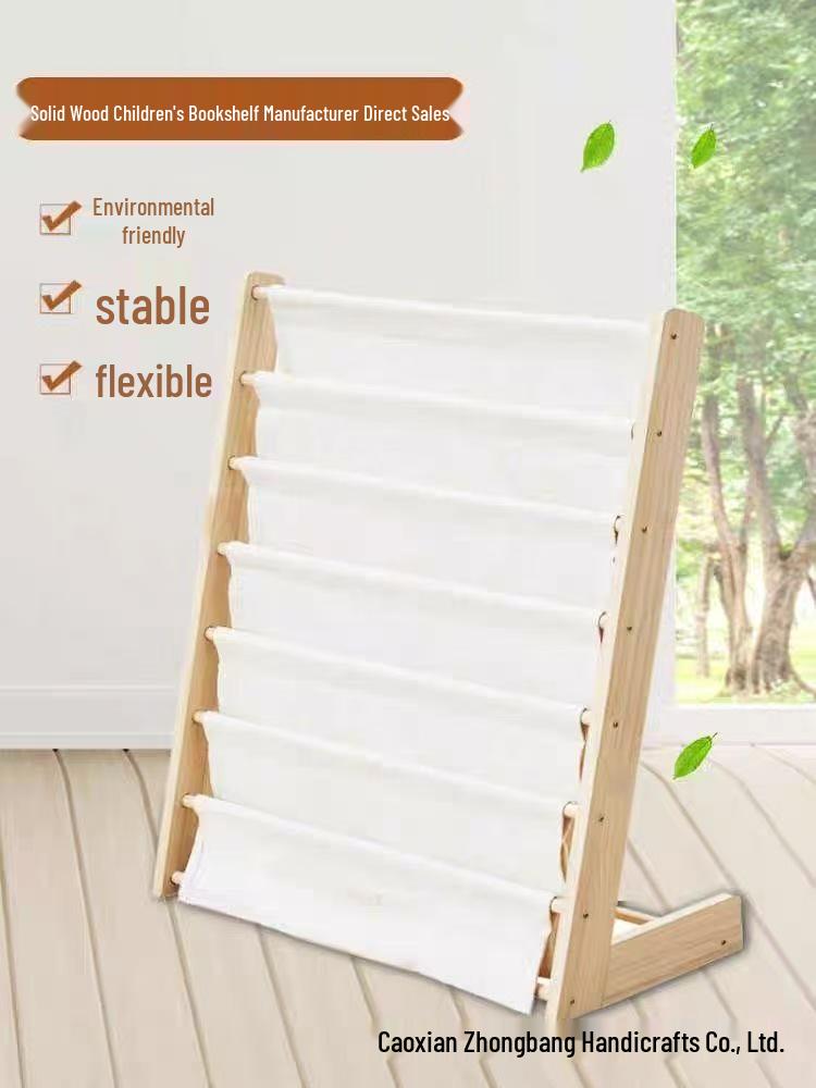 Solid Wood Children's Bookshelf - Floor Standing Storage for Kids' Room or Kindergarten