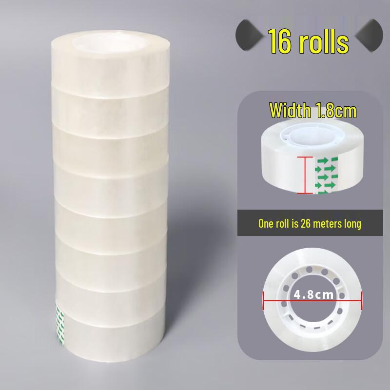 CMAOS Transparent Stationery Tape