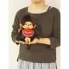 Sekiguchi Monchhichi Premium Standard Medium Brown Doll 251063 H26 x W16 x D10cm Boy's
