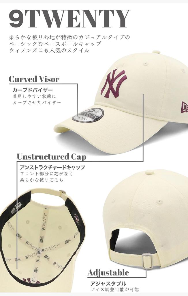 ONSPOTZ NY Chrome 9Twenty Long MLB New York Yankees [New Era] Low-profile cap, exclusive, White, L/XL, Visor, Non-Washed,