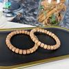 Hainan Star Moon Bodhi Beads: Pink Skin Sticky Ice Seed Bracelet DIY Accessories.