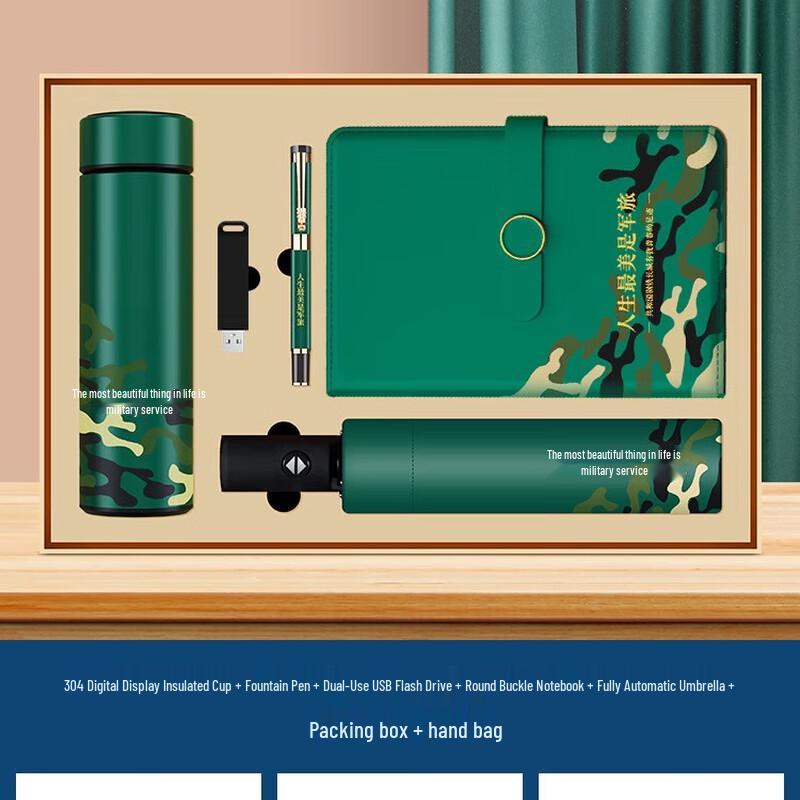 Veteran Commemorative Gift Set