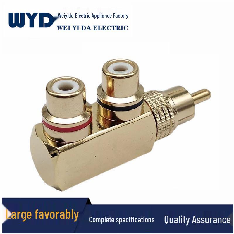 

Пістолет Мідний Золочений Лотос RCA 1-до-2 AV-адаптер: Один Male до двох Female