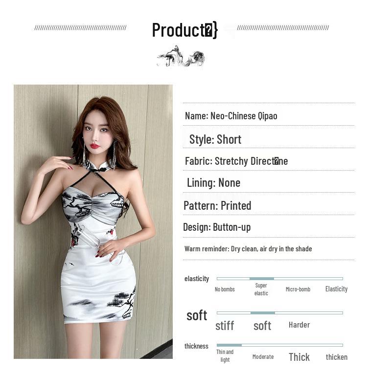 Chinese Style Sexy Mesh Halter Cheongsam Bodycon Dress