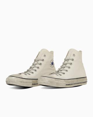 Unisex sko – Sneakers