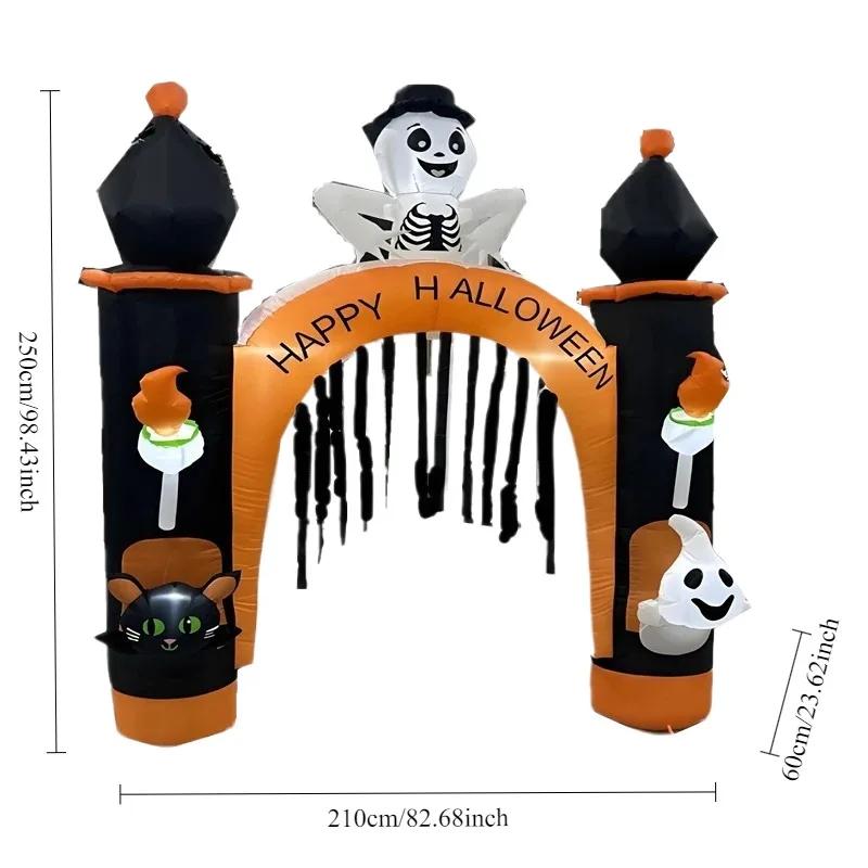 8FT Outdoor Inflatable Toys Halloween Model Arch Decorations Indoor Prop Built-in LED Light Home Outdoor Garden Party Decor