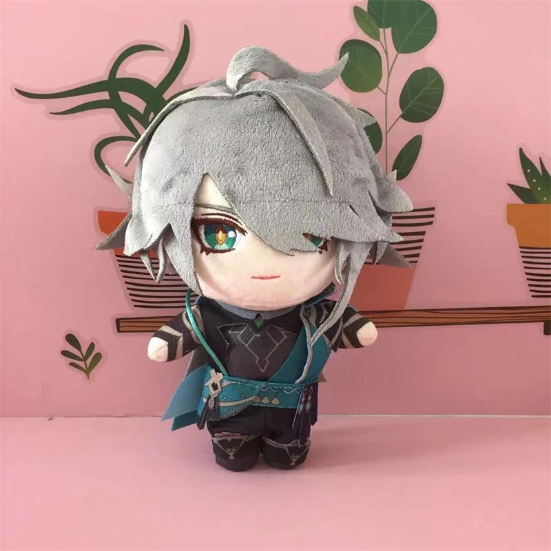 Game Traveler Aether Cosplay Plush Doll Toy Genshin Impact Game Cute Soft Stuffed Gift 20cm