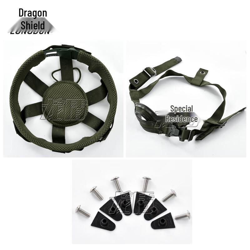 Long Dun Tactical Helmet & Accessories