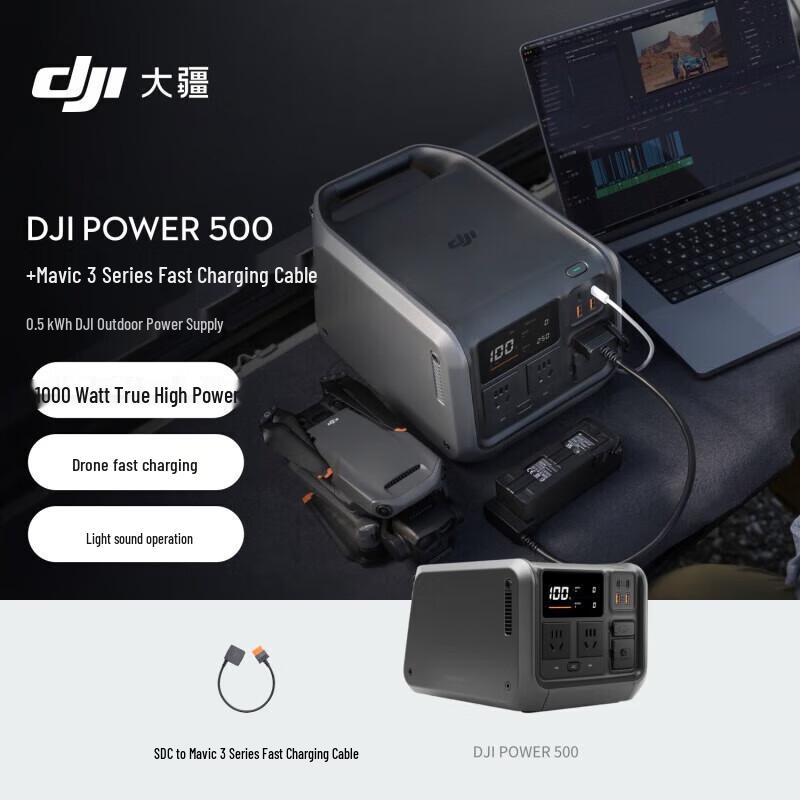 DJI Power 500 Portable Power Station with Mavic 3 Fast Charging Cable