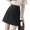 2024 Summer High-Waist A-Line Bodycon Skirt: Slimming, Versatile, Anti-Exposure Design for Women