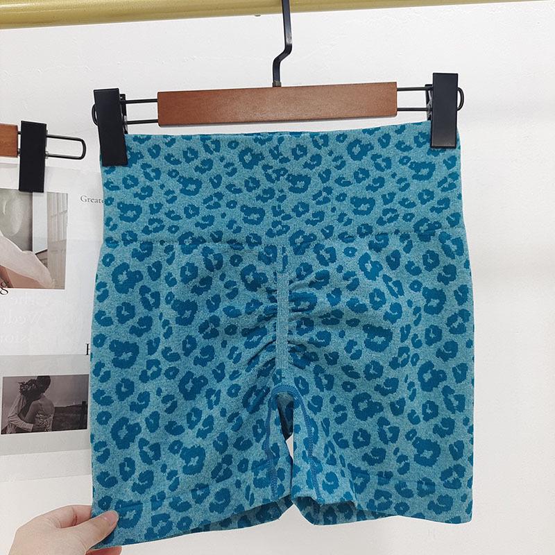 Leopard Print Peach High Waist Yoga Shorts - Quick Dry, Stretchy Hot Pants for Women
