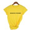 Illegally Beautiful Russian Inscription Women T Shirts Summer T Shirts Tops Aesthetics Graphic Tumblr 90S Girl