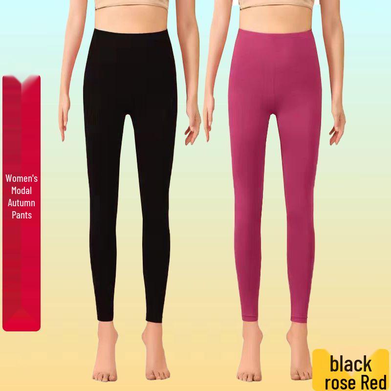 Women's High-Waisted Stretchy Modal Body-Shaping Base Pants for Autumn