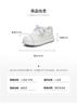 Tianmei Yi 2026 Summer New Style Shopping Mall Women's Board Shoes