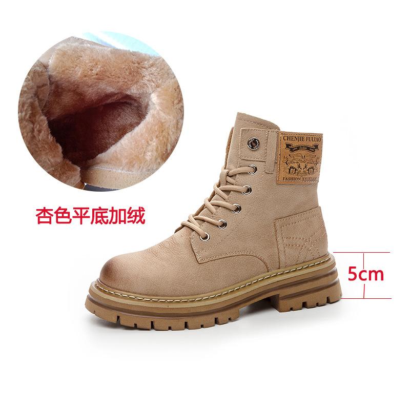 Leather Martin boots women's autumn new inner height increase breathable retro British style thick-soled big yellow boots