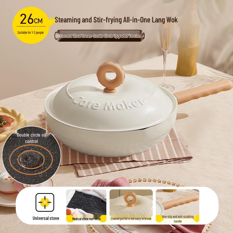 Katemarc Non-Stick Enamel Frying Pan