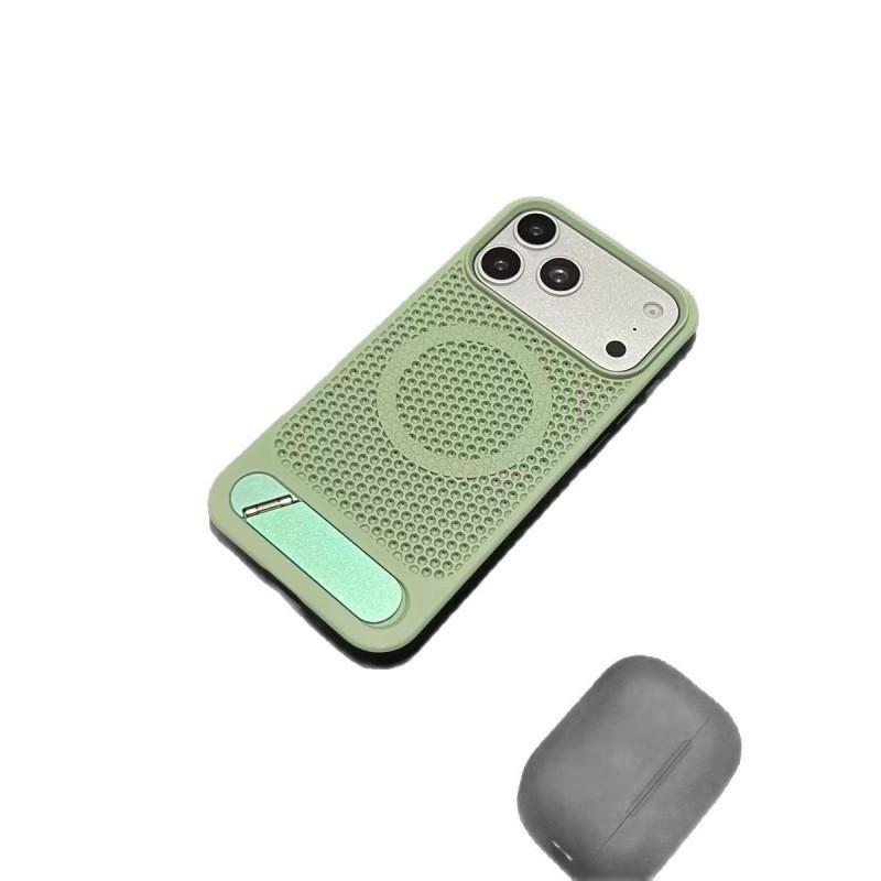 Phone Case IPhone 18 Pro Max 17 Series Magnetic Stand Heat Dissipation Shockproof Anti-fall Full Protection
