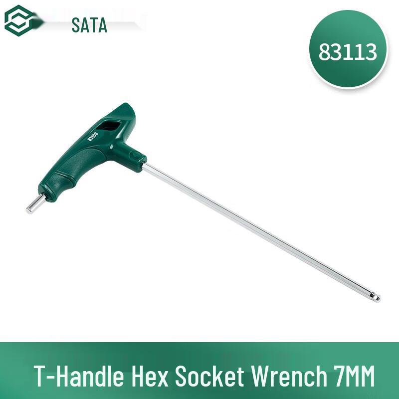 Shida T-Handle Ball-End Hex Key