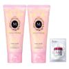 Set 2 MA CHERIE Hair Jelly EX (Smooth Straight) + Bonus Ends Straight Non-Stiffening Shine Moisture Repair Damage