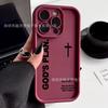Cross iPhone17 Pro Phone Case 16/15/14/13 Sky Eye Ladder 12 Apple 11XsMa