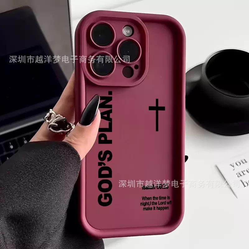 Cross iPhone17 Pro Phone Case 16/15/14/13 Sky Eye Ladder 12 Apple 11XsMa