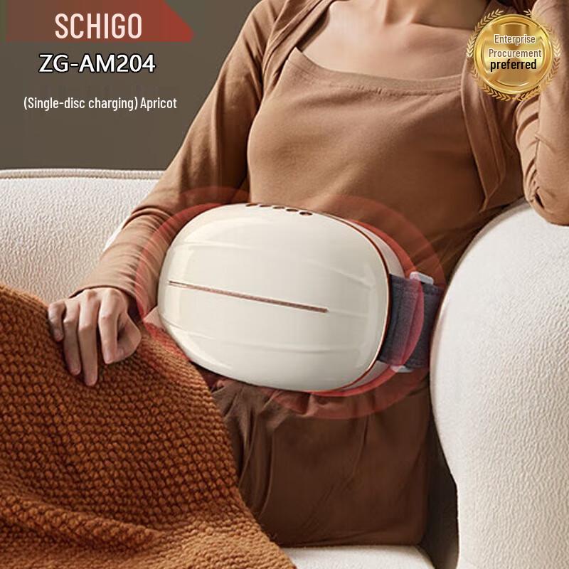 CHIGO Bianstone Heated Abdomen Massager