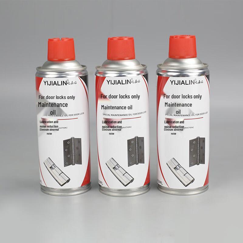 YIJIALIN QJ429 Door Lock Rust Remover & Lubricant