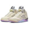 New JORDAN 5 Retro Dj Khaled We The Best Sail DV4982-175