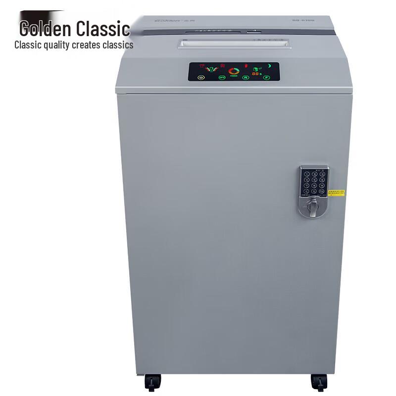 GOLDEN GD-610D High-Security Office Shredder CN plug (adapter included)