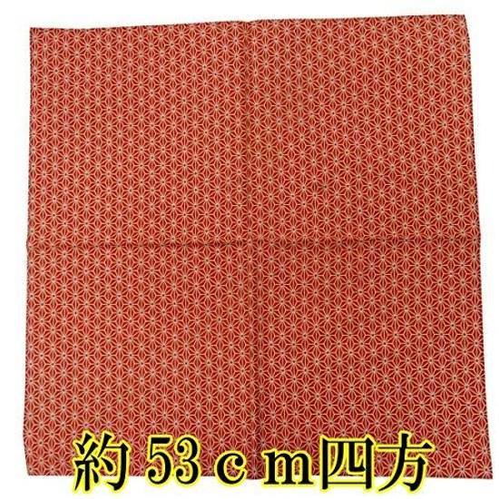 J Bridge Western Made Japan Bandana Fashion Cotton Free Chief Handkerchief Japanese Pattern Wafuu Asanoha -a