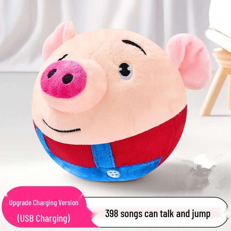 Интерактивная прыгающая свинка Fumaide