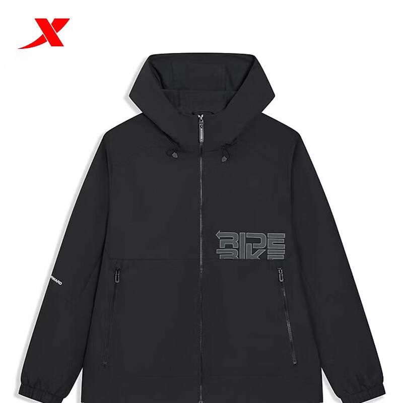 XTEP Men s Hooded Windproof Warm Jacket 2XL
