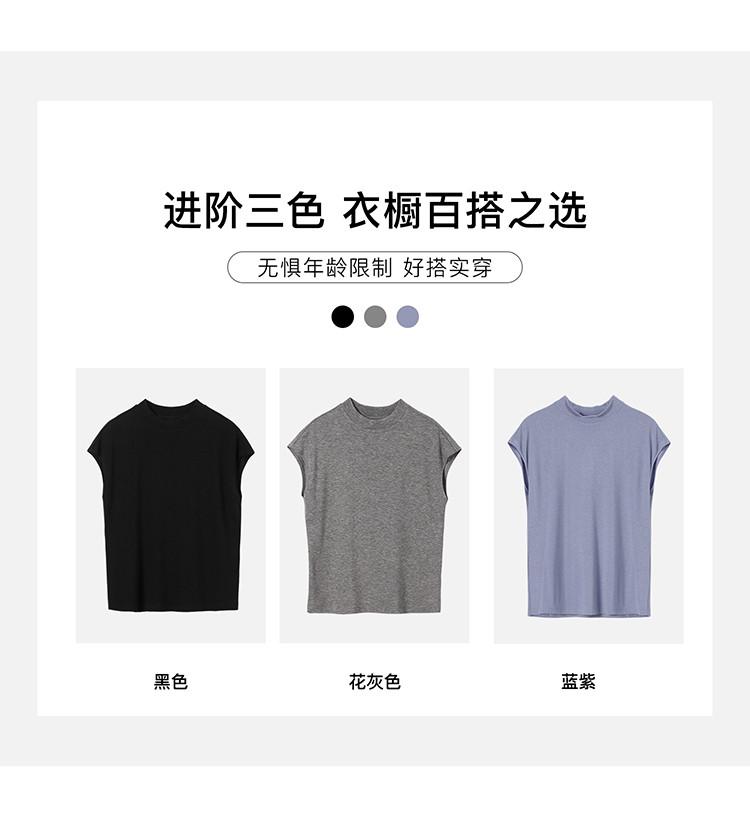 Half high neck short sleeved t-shirt for women in 2026 spring fashion, versatile and slimming, solid color interior top