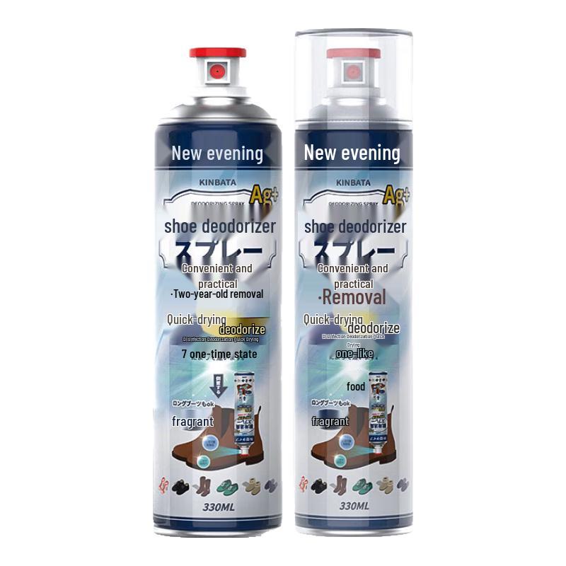 kinbata Silver Ion Shoe & Sock Deodorizer Spray