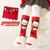 Cozy Winter Red Cartoon Fleece Socks - Unisex, Thick, Warm, and Cute for Kids